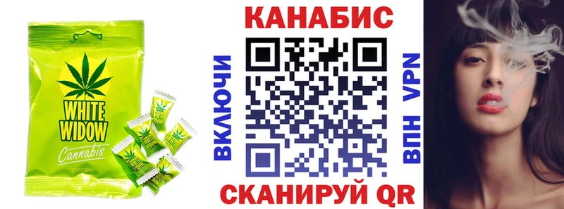MEGA маркетплейс  Старый Оскол  Cannafood марихуана  купить наркотики сайты 