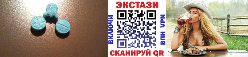 купить сайты Старый Оскол ЭКСТАЗИ Philipp Plein