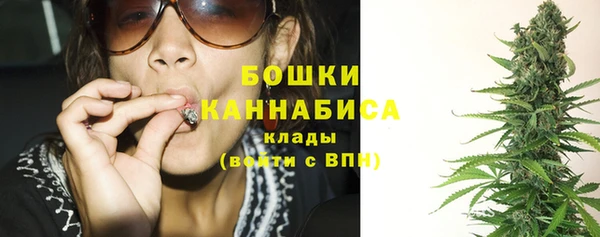 кокс Надым