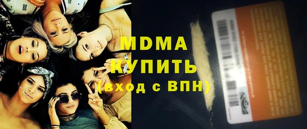2c-b Алексеевка