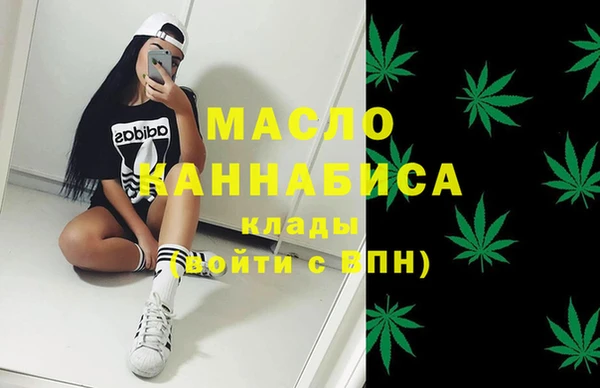 2c-b Алексеевка