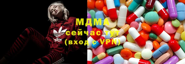 2c-b Алексеевка