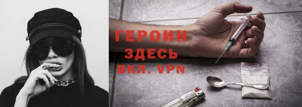 кокс Надым