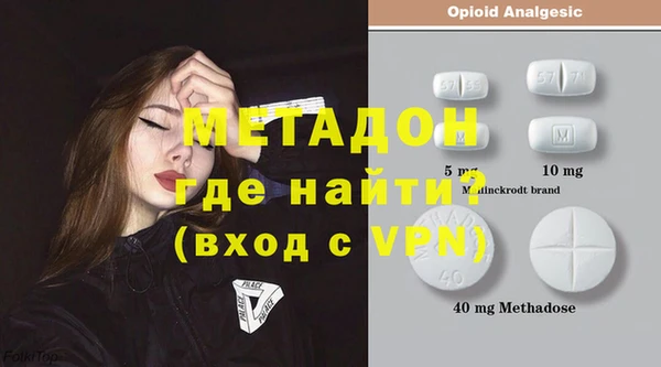 соль ск Алексин