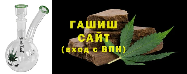 скорость Навашино