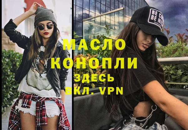 2c-b Алексеевка