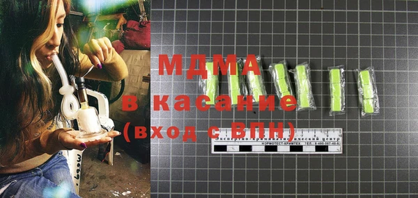 соль ск Алексин