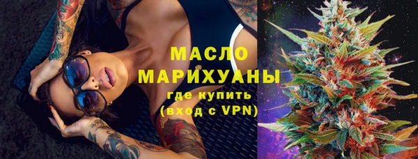 2c-b Алексеевка