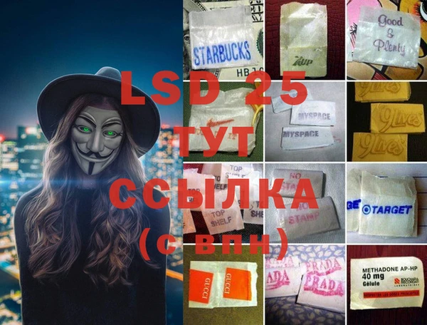 соль ск Алексин