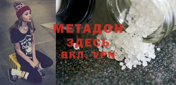 2c-b Алексеевка