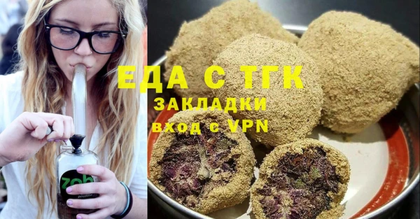 2c-b Алексеевка