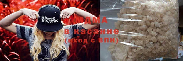 соль ск Алексин