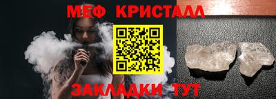 кокаин премиум Усть-Джегута