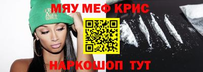 кокаин премиум Усть-Джегута