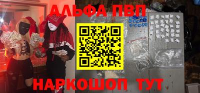 mdpv Уссурийск