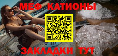 кокаин премиум Усть-Джегута