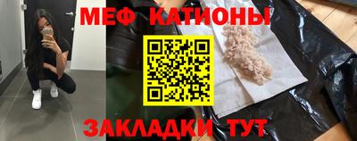 СК Усть-Илимск