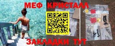 mdpv Уссурийск