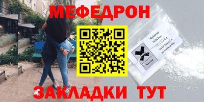 СК Усть-Илимск