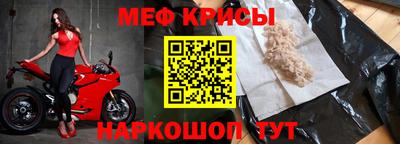 кокаин премиум Усть-Джегута
