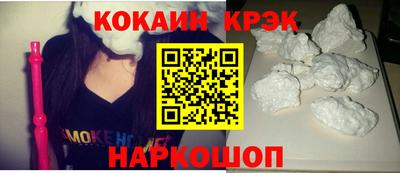 СК Усть-Илимск