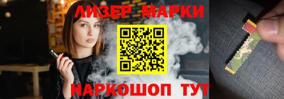 mdpv Уссурийск