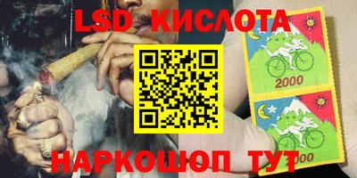 СК Усть-Илимск
