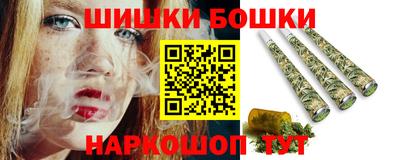 mdpv Уссурийск
