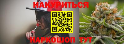 СК Усть-Илимск