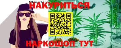 СК Усть-Илимск