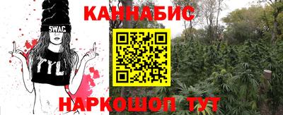 mdpv Уссурийск