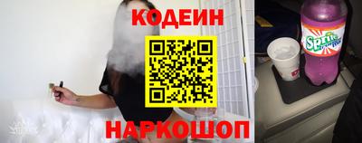 СК Усть-Илимск