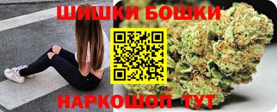 СК Усть-Илимск