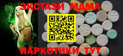 mdpv Уссурийск