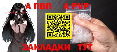 кокаин премиум Усть-Джегута