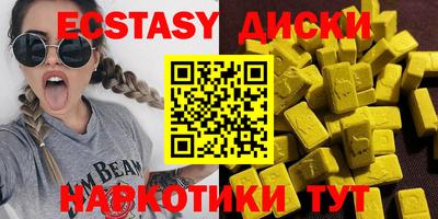 mdpv Уссурийск