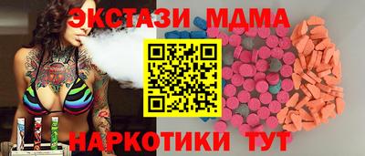 кокаин премиум Усть-Джегута
