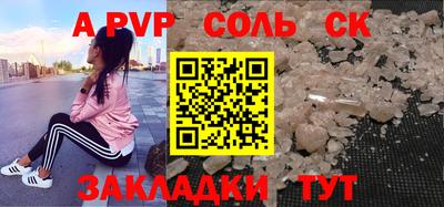 ПСИЛОЦИБИНОВЫЕ ГРИБЫ Чебоксары