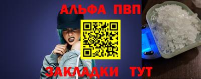 mdpv Уссурийск