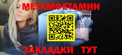 mdpv Уссурийск