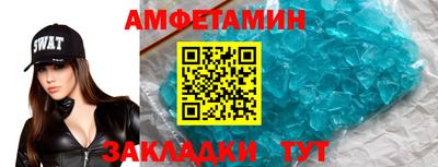 СК Усть-Илимск