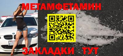 mdpv Уссурийск