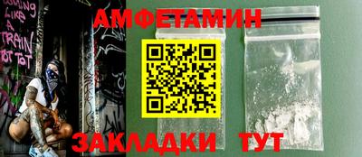 кокаин премиум Усть-Джегута