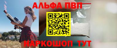кокаин премиум Усть-Джегута