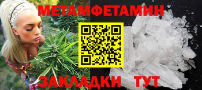 mdpv Уссурийск