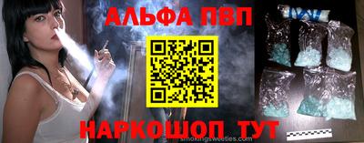 mdpv Уссурийск