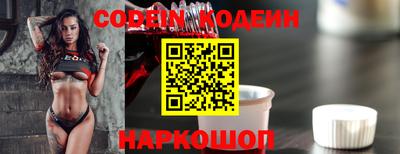 mdpv Уссурийск
