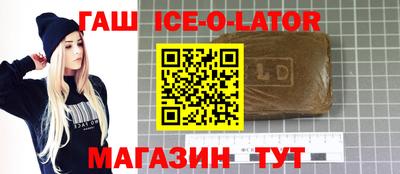 СК Усть-Илимск