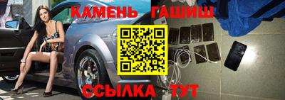 кокаин премиум Усть-Джегута