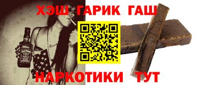 СК Усть-Илимск